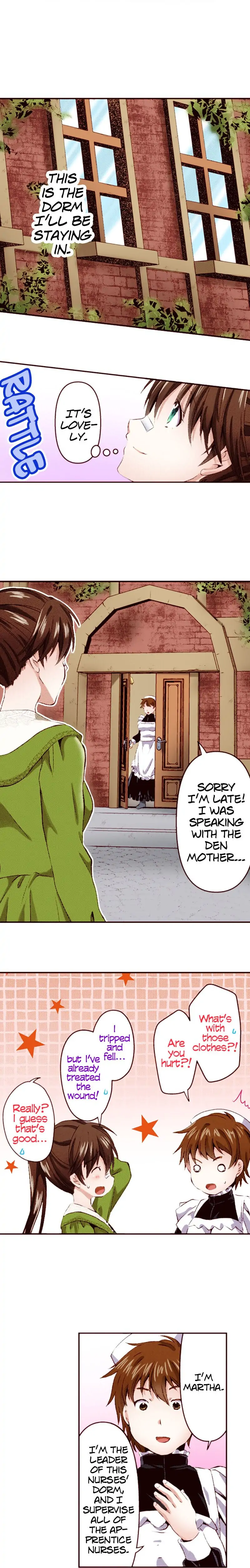 The Marquess’s Daughter Plays the Perfect Pawn Chapter 5 - page 7