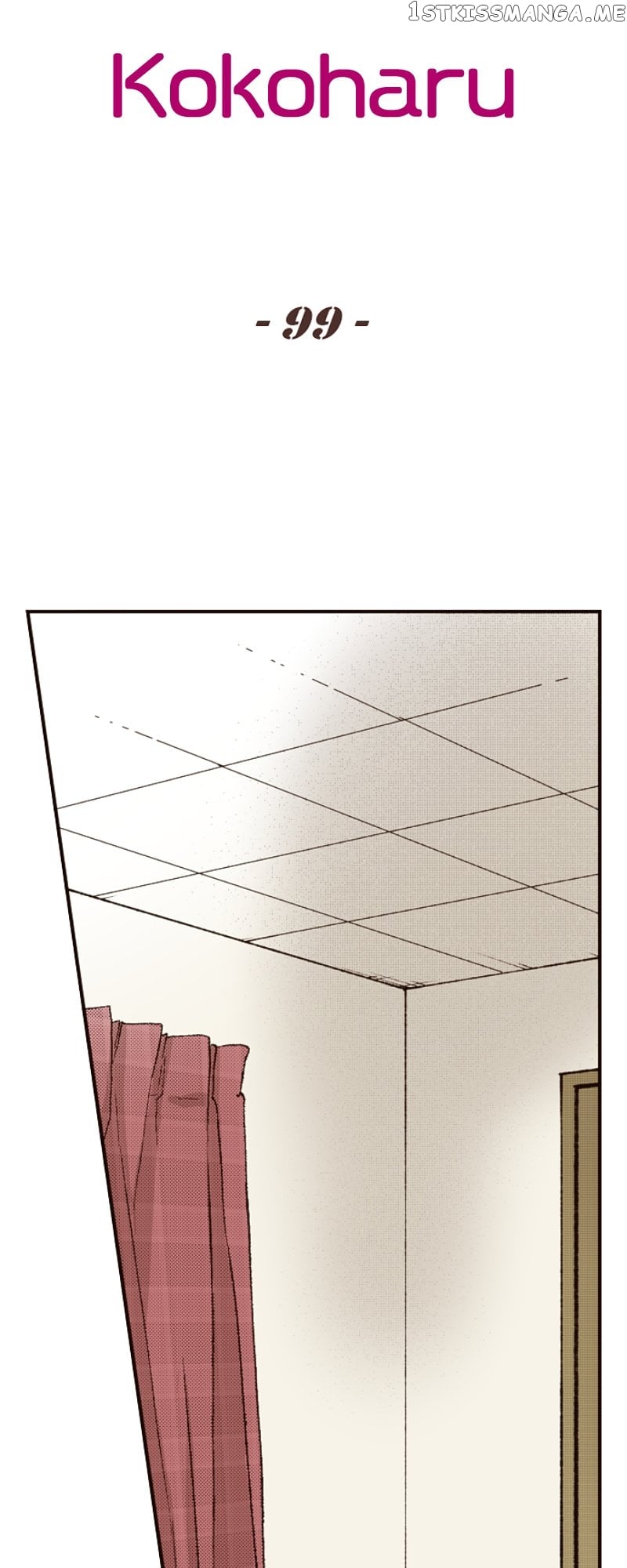 The Boy Out Of My Reach Chapter 99 - page 2