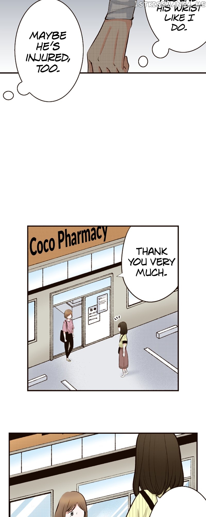 The Boy Out Of My Reach Chapter 97 - page 11