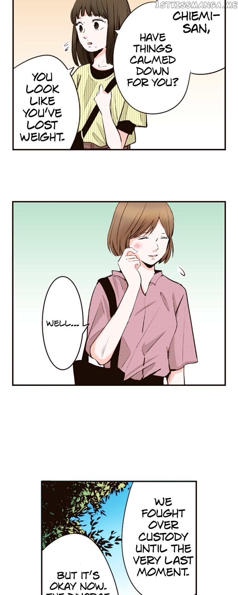 The Boy Out Of My Reach Chapter 97 - page 14
