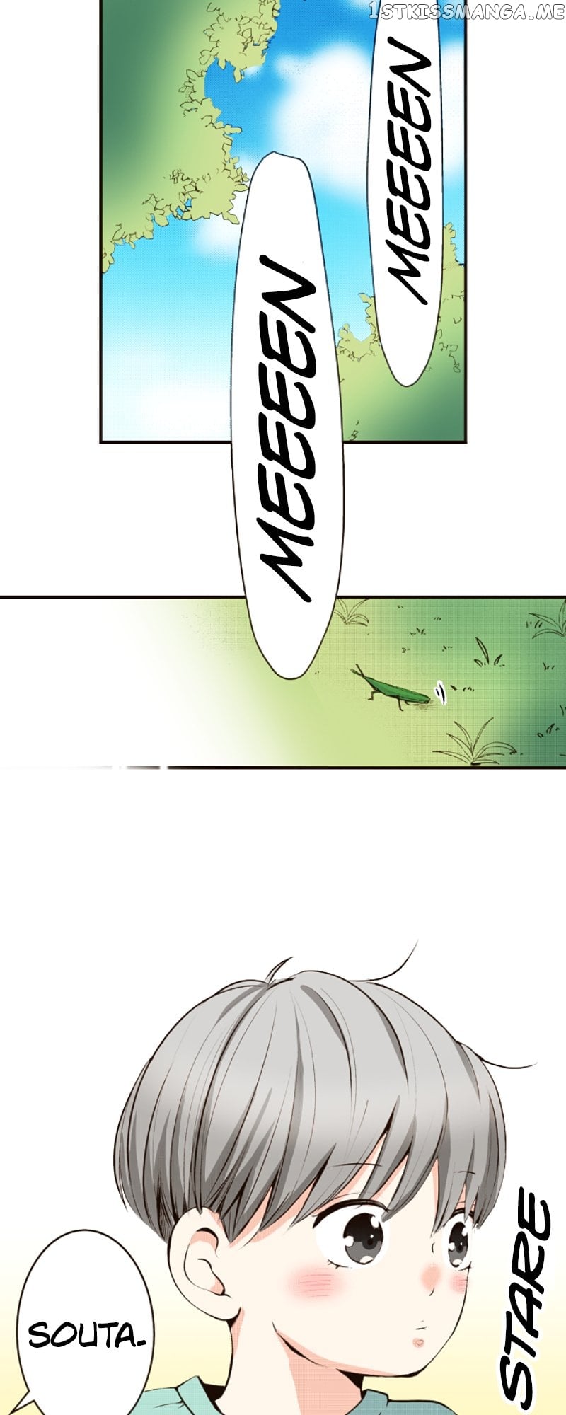 The Boy Out Of My Reach Chapter 97 - page 3
