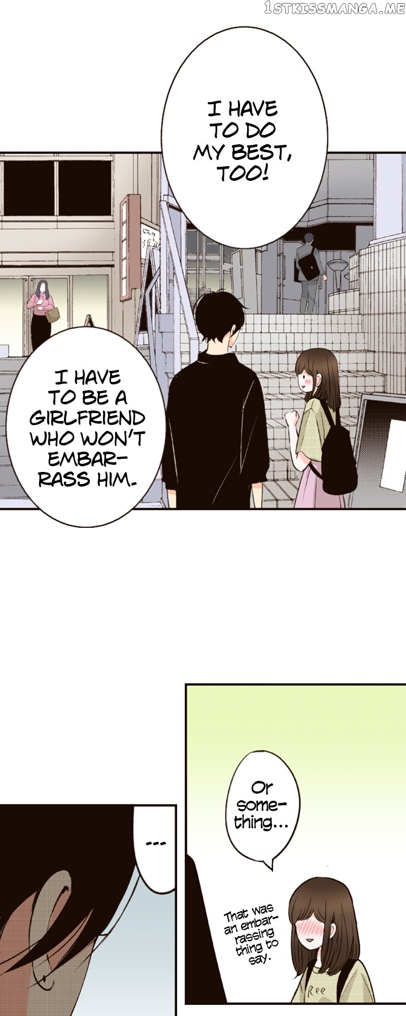 The Boy Out Of My Reach Chapter 95 - page 32
