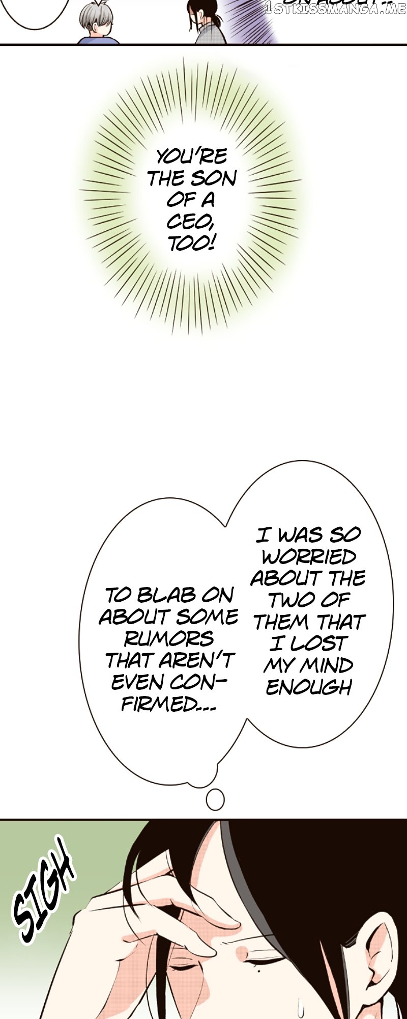 The Boy Out Of My Reach Chapter 95 - page 9
