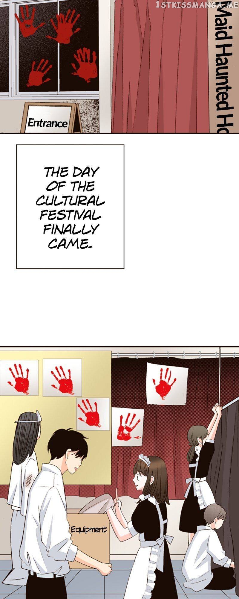 The Boy Out Of My Reach Chapter 90 - page 13