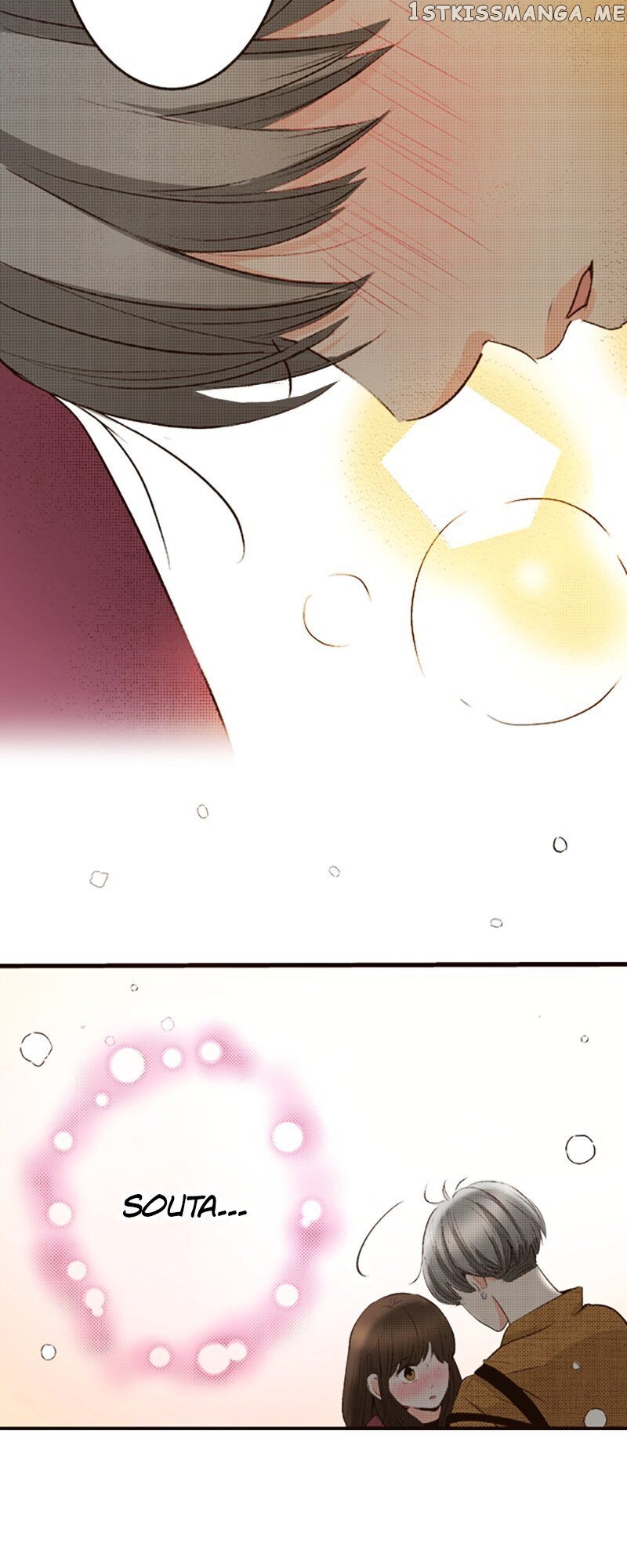 The Boy Out Of My Reach Chapter 85 - page 13