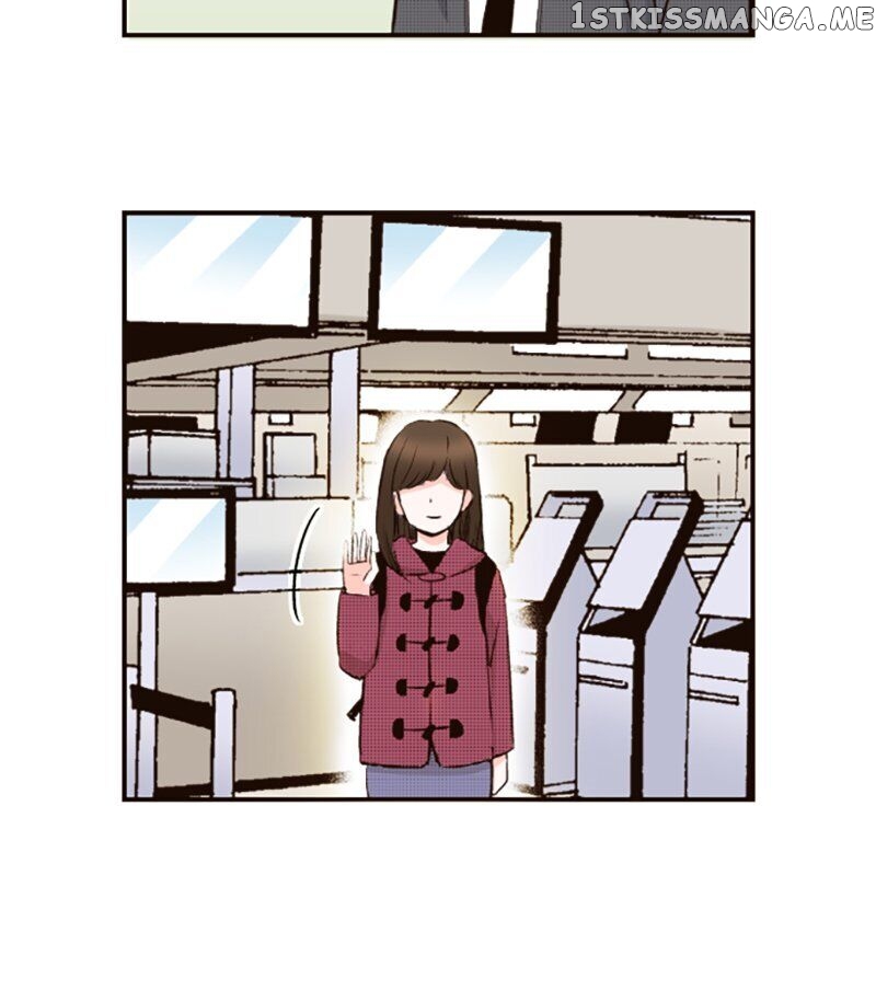 The Boy Out Of My Reach Chapter 84 - page 14
