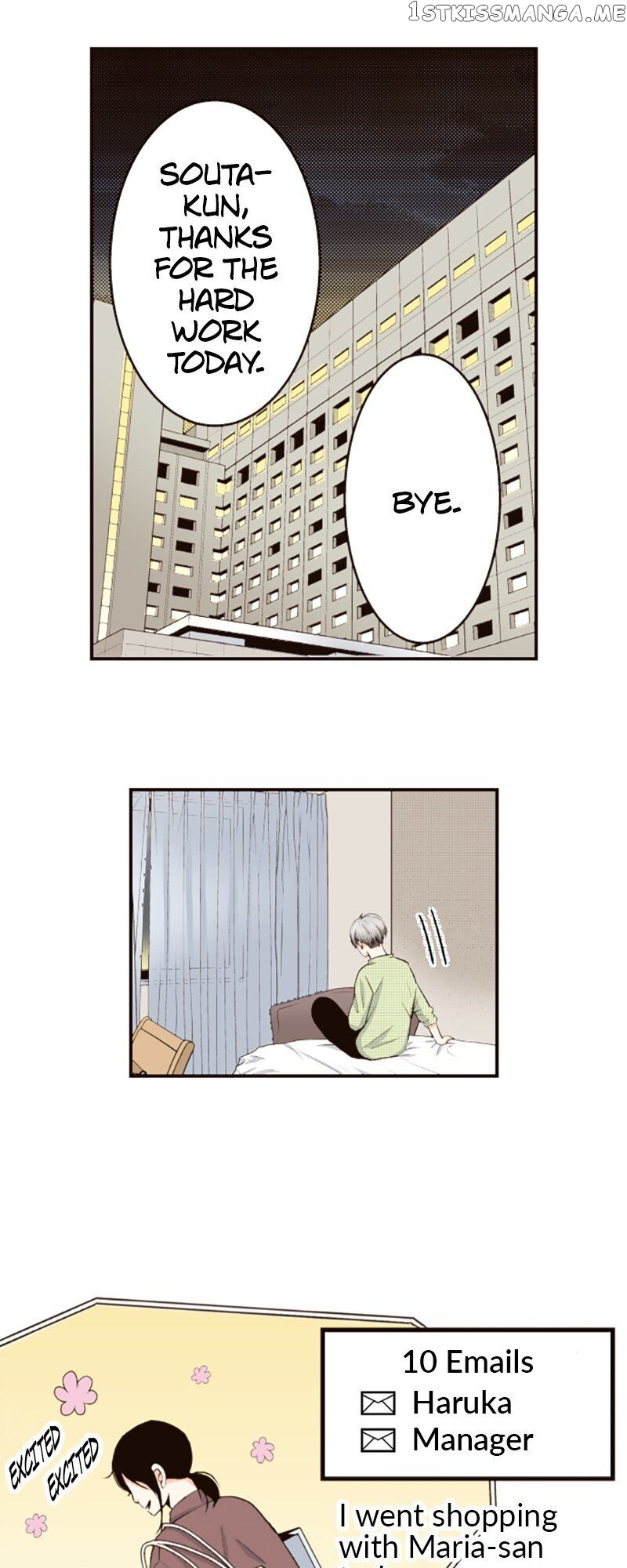 The Boy Out Of My Reach Chapter 84 - page 6
