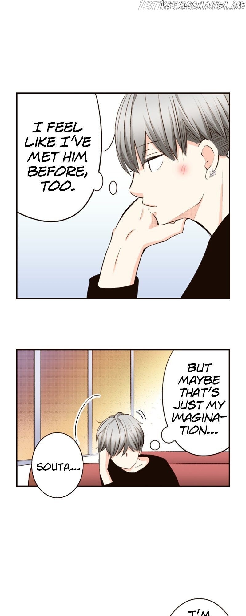 The Boy Out Of My Reach Chapter 83 - page 4