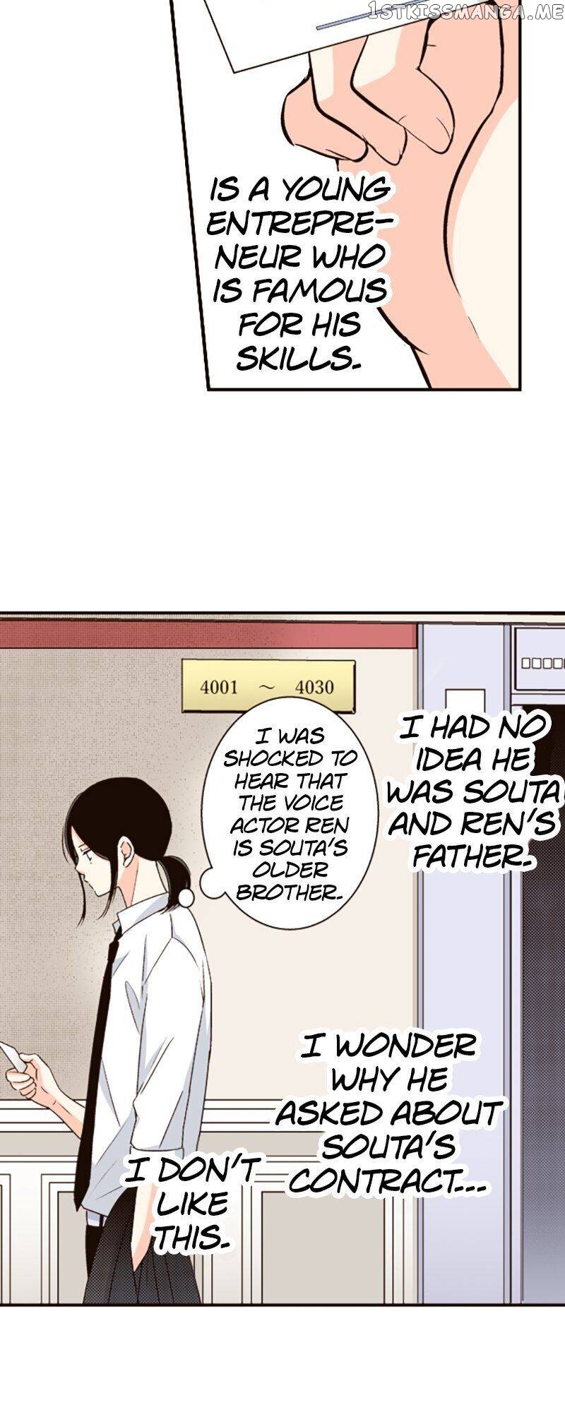 The Boy Out Of My Reach Chapter 81 - page 21