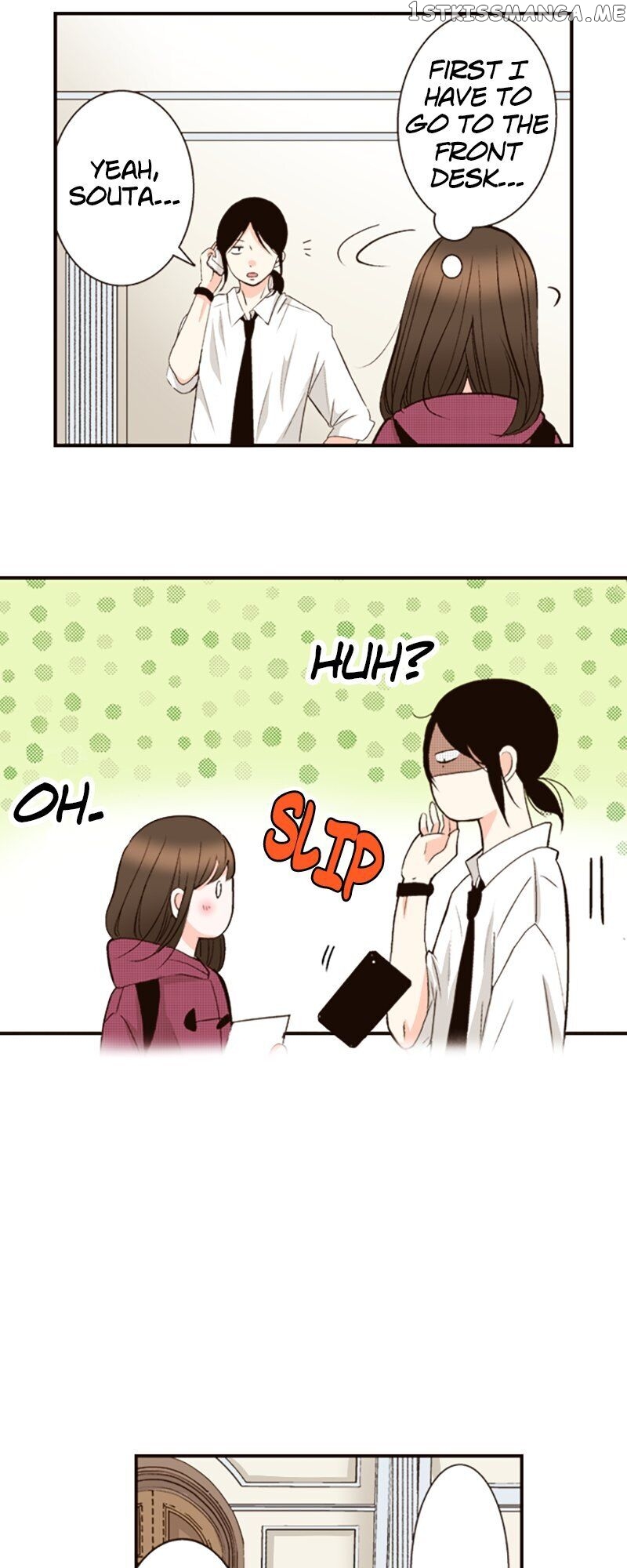 The Boy Out Of My Reach Chapter 69 - page 11
