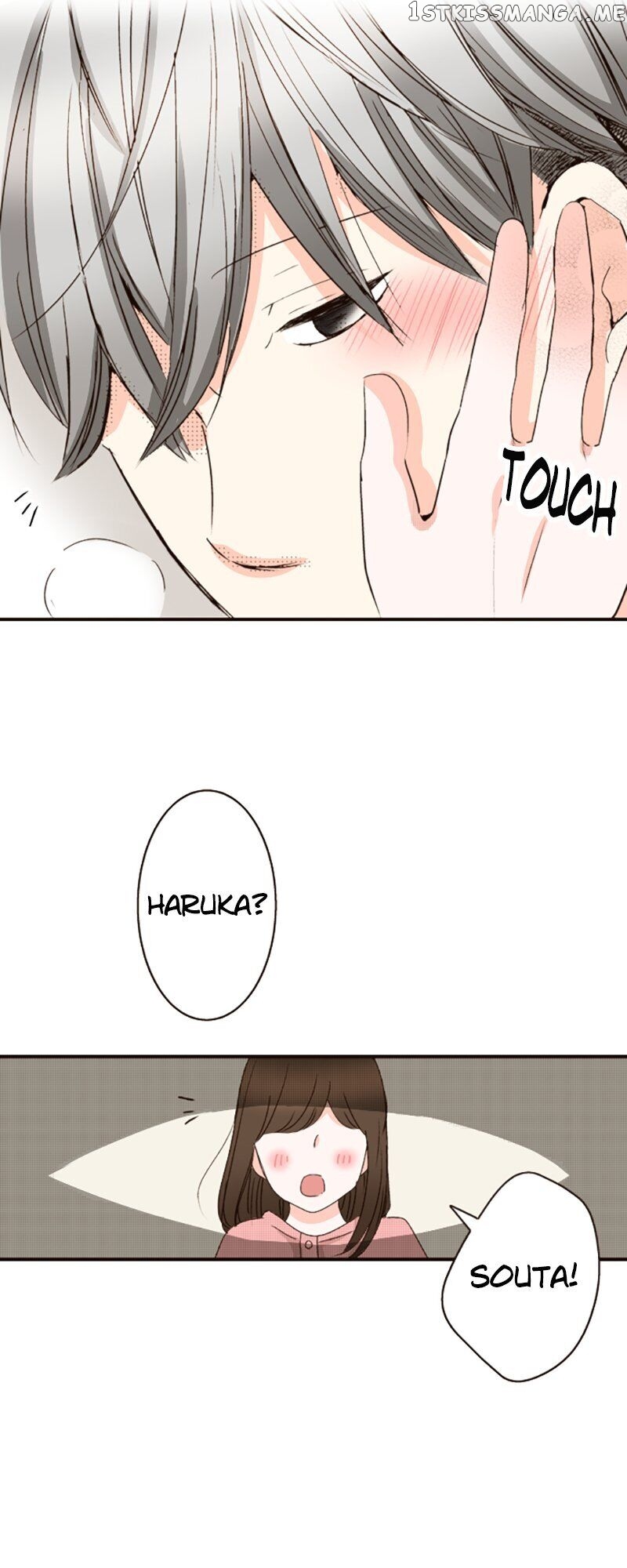 The Boy Out Of My Reach Chapter 69 - page 22