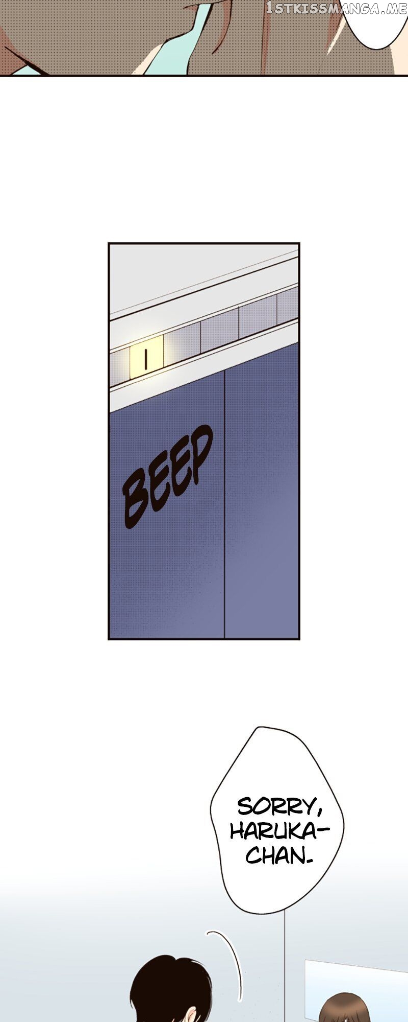 The Boy Out Of My Reach Chapter 67 - page 5