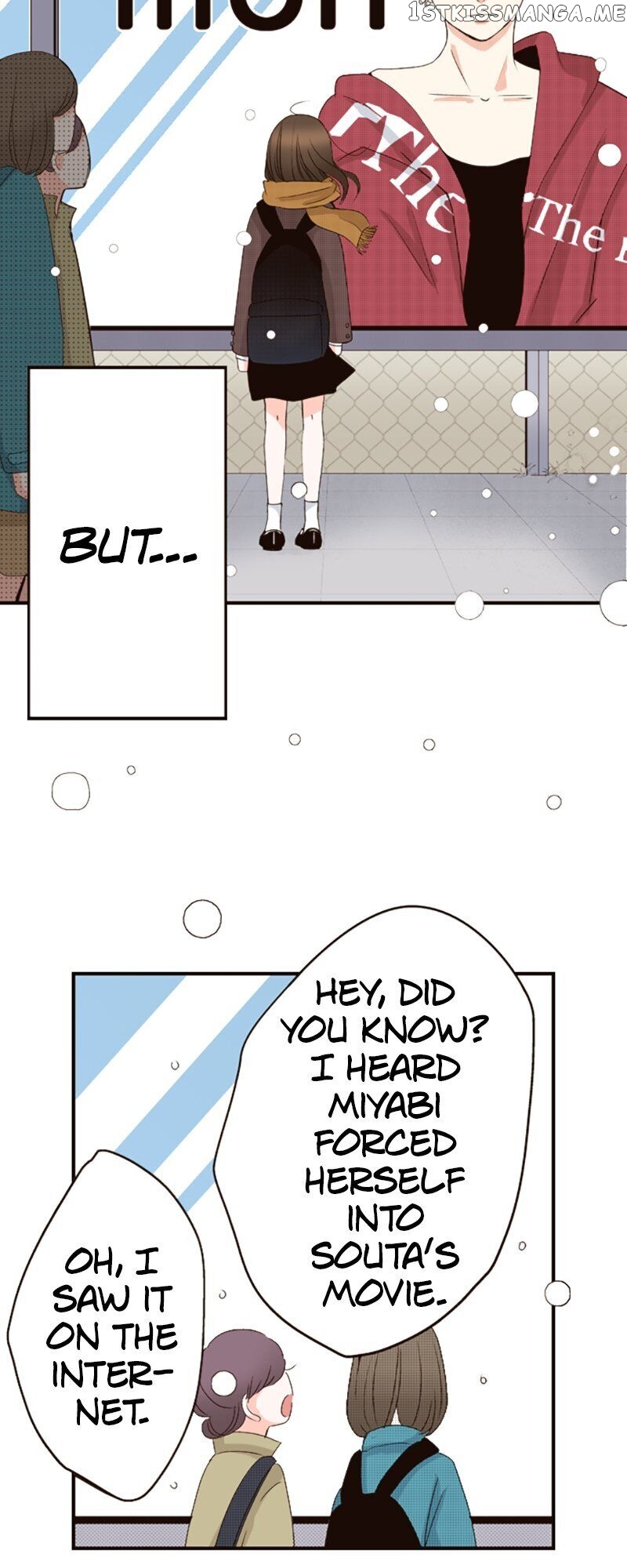 The Boy Out Of My Reach Chapter 64 - page 16
