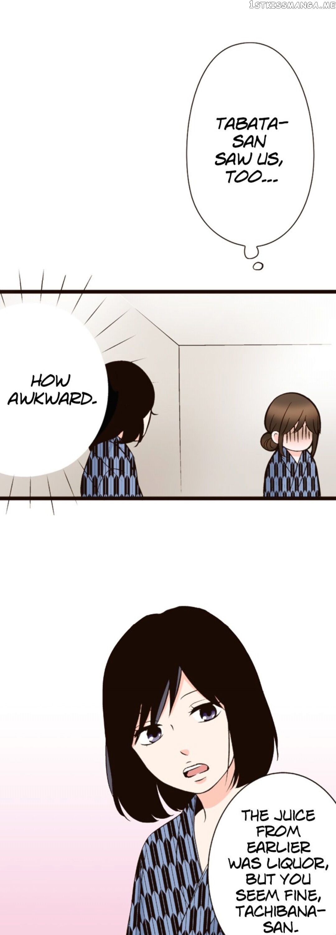 The Boy Out Of My Reach Chapter 36 - page 4