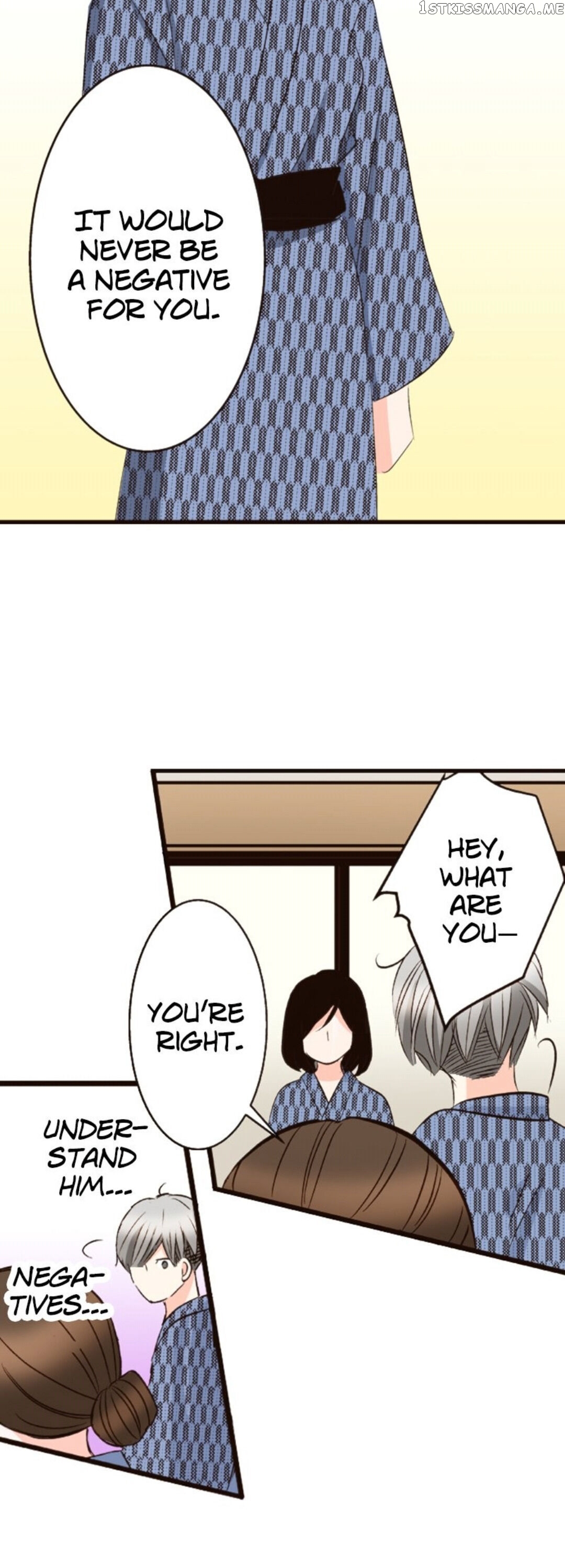 The Boy Out Of My Reach Chapter 36 - page 8