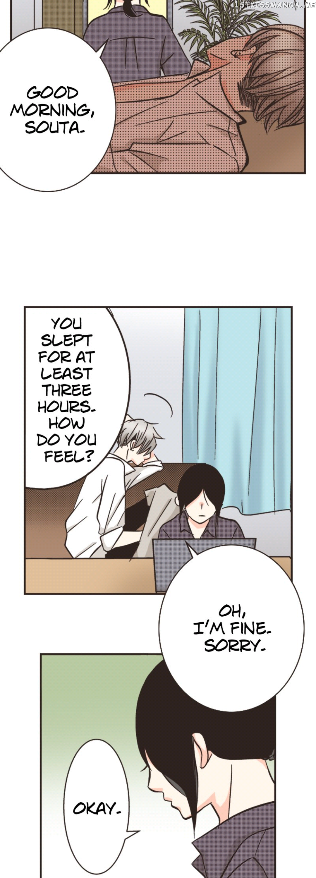 The Boy Out Of My Reach Chapter 24 - page 4
