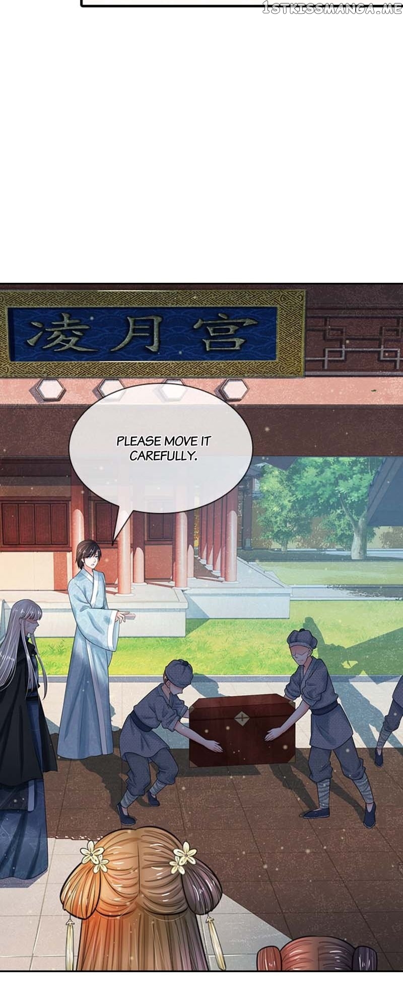 Destined to be Empress Chapter 170 - page 12