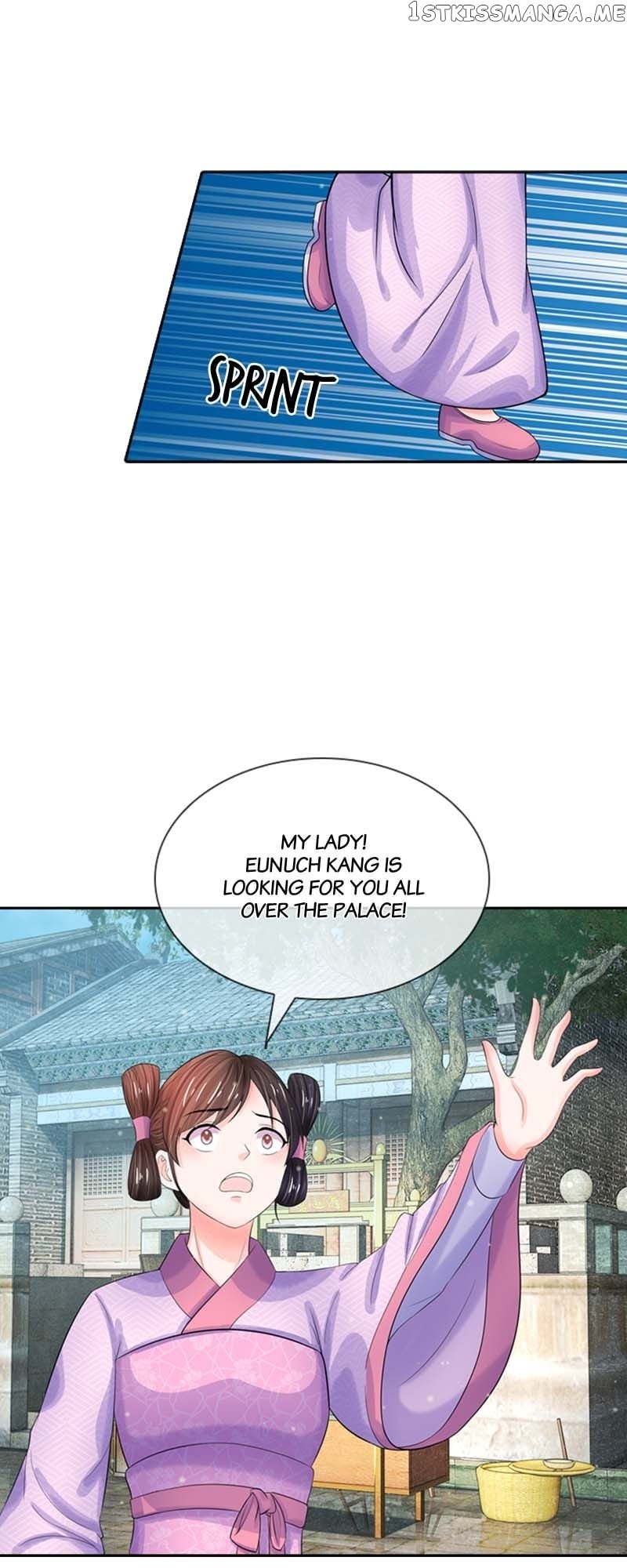 Destined to be Empress Chapter 170 - page 3