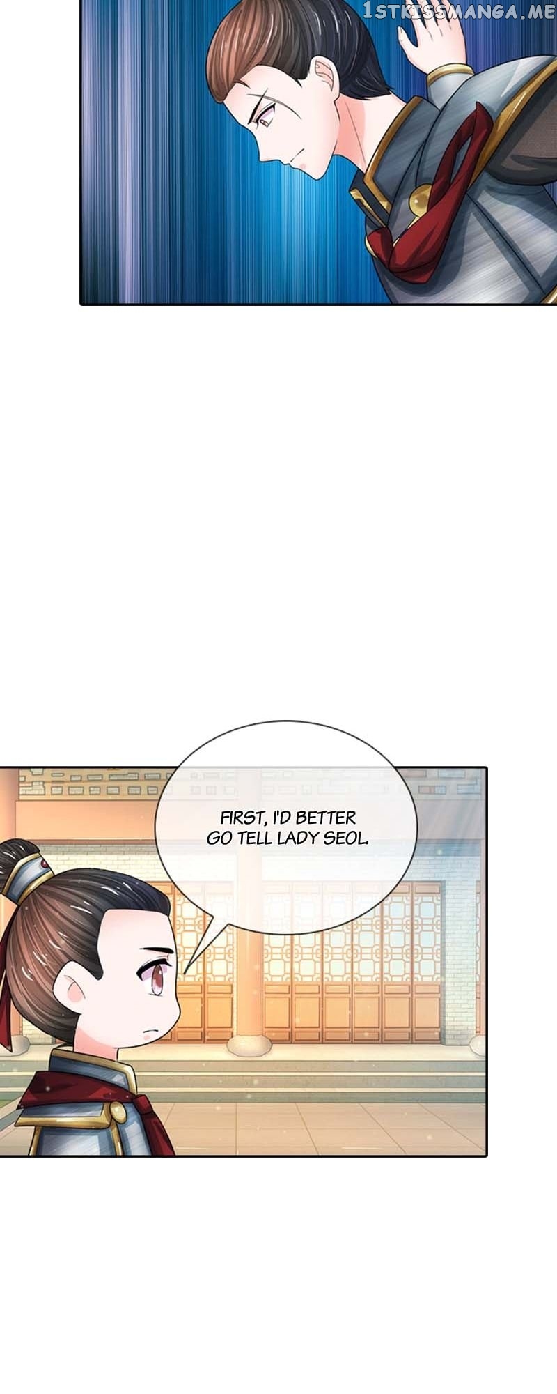 Destined to be Empress Chapter 167 - page 17