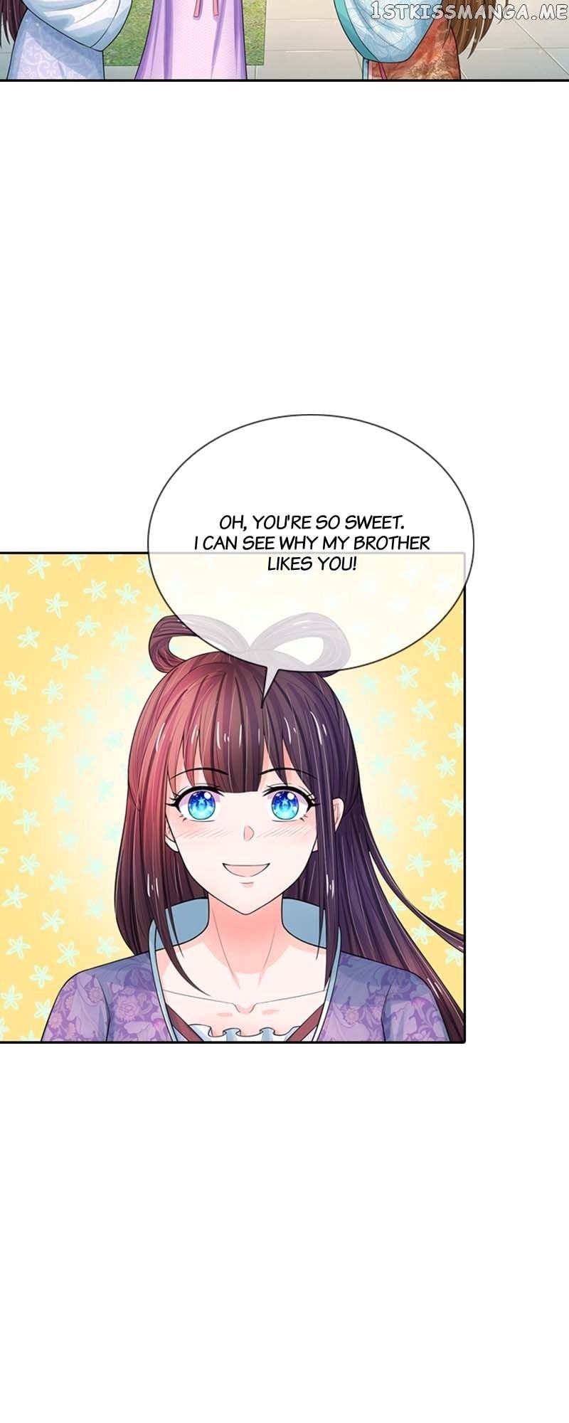 Destined to be Empress Chapter 167 - page 7