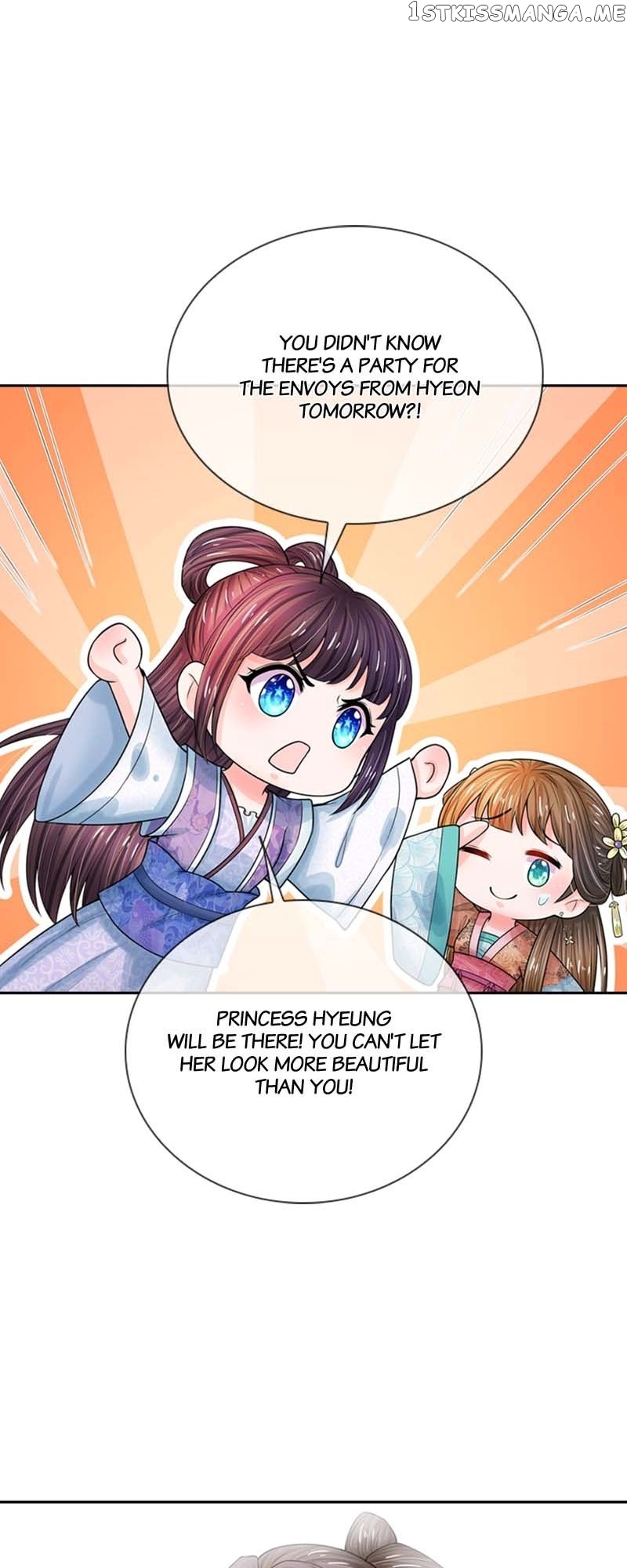 Destined to be Empress Chapter 167 - page 9
