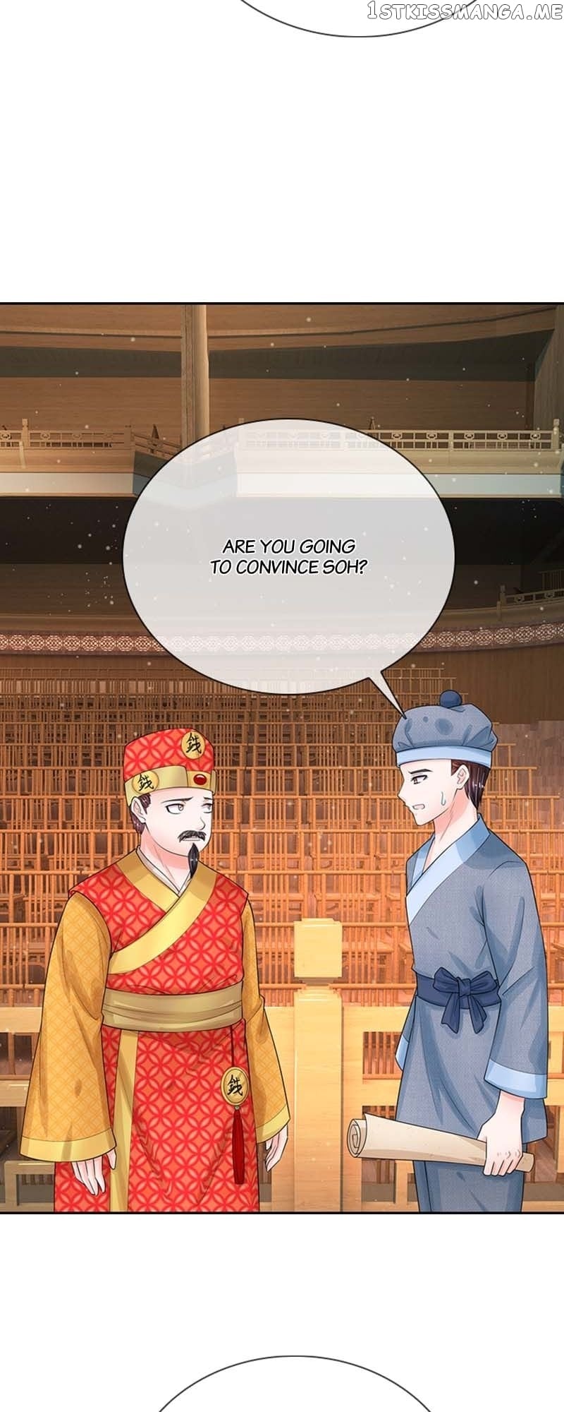 Destined to be Empress Chapter 155 - page 10
