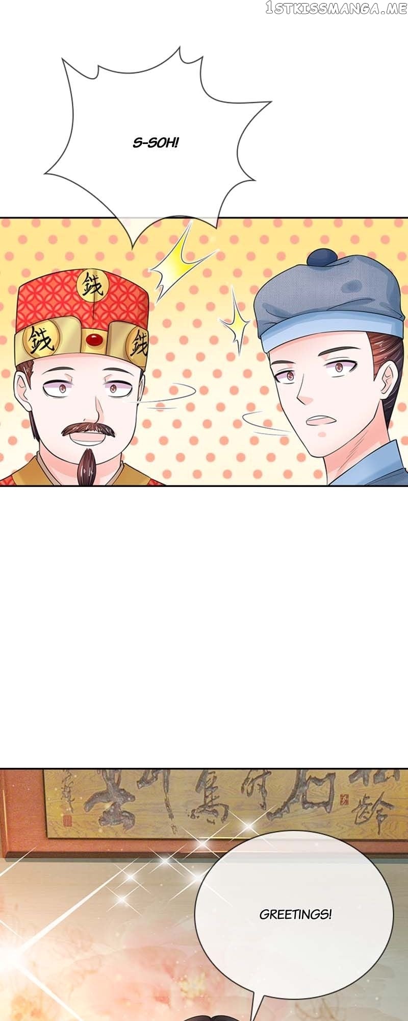Destined to be Empress Chapter 155 - page 12