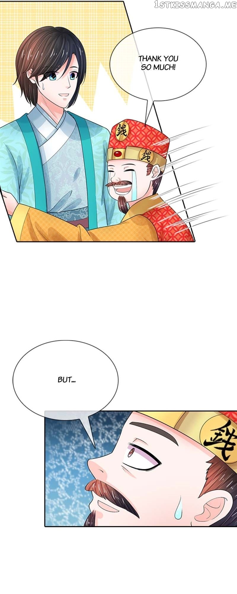 Destined to be Empress Chapter 155 - page 16