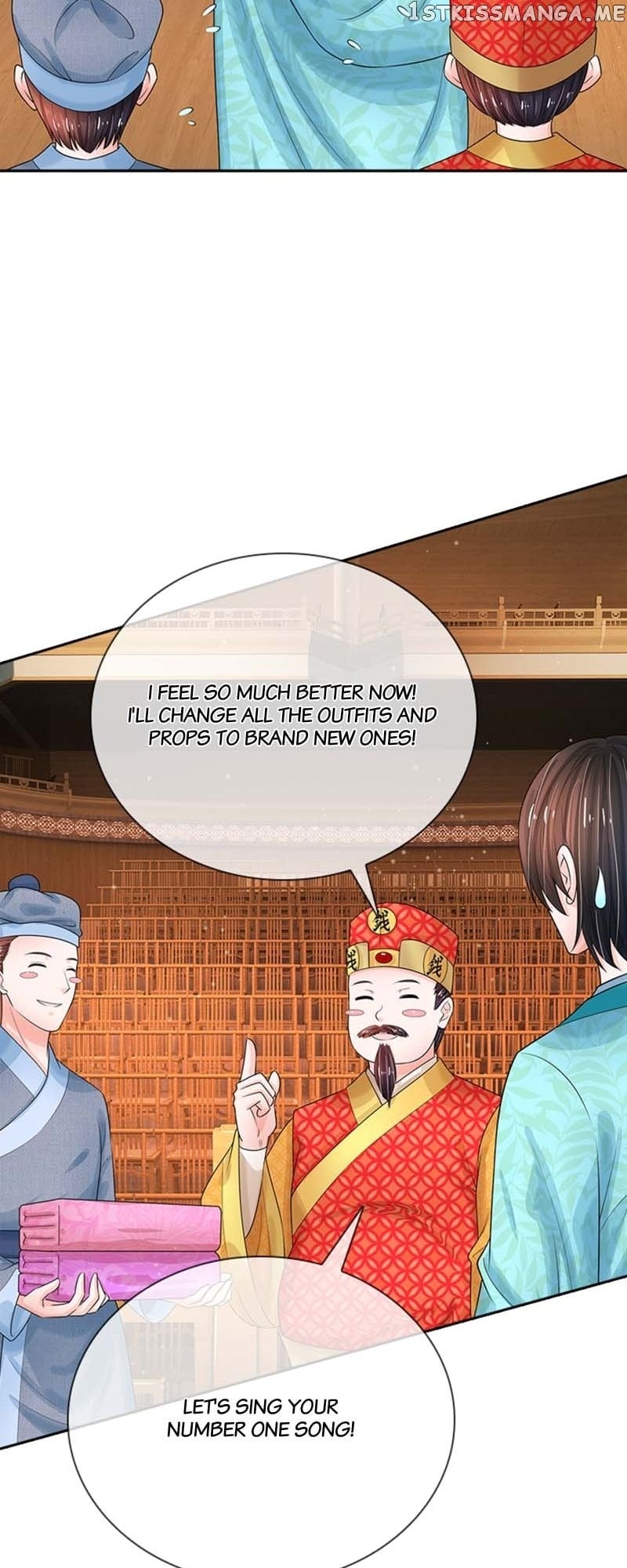 Destined to be Empress Chapter 155 - page 19
