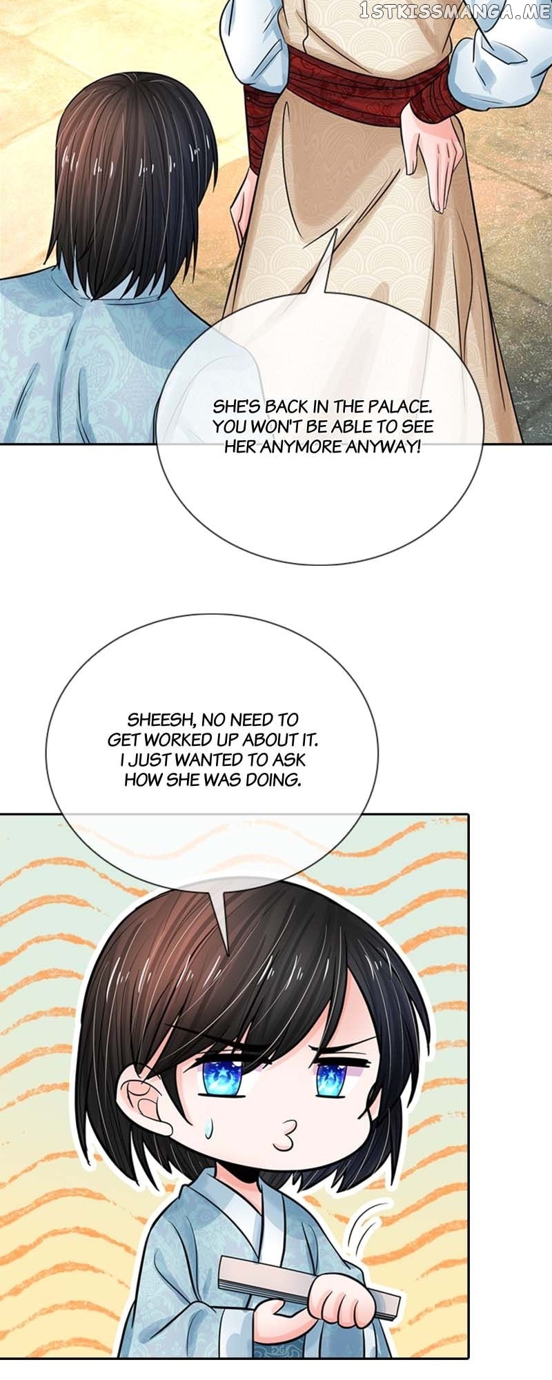 Destined to be Empress Chapter 155 - page 7