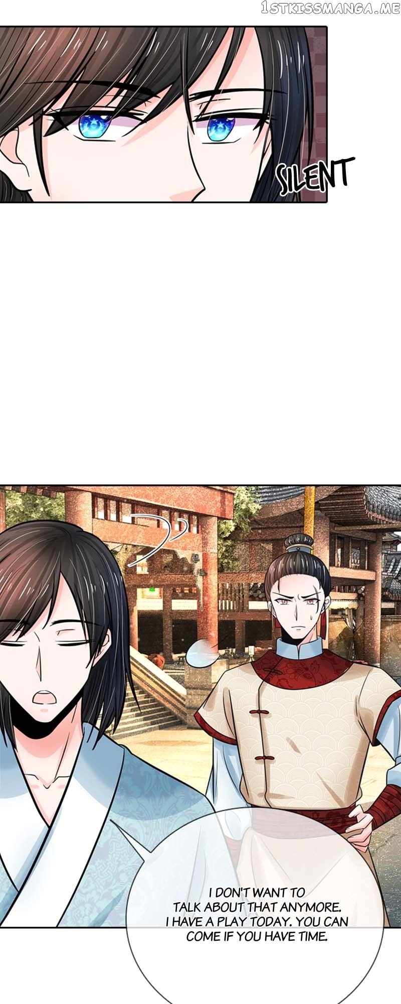 Destined to be Empress Chapter 155 - page 9
