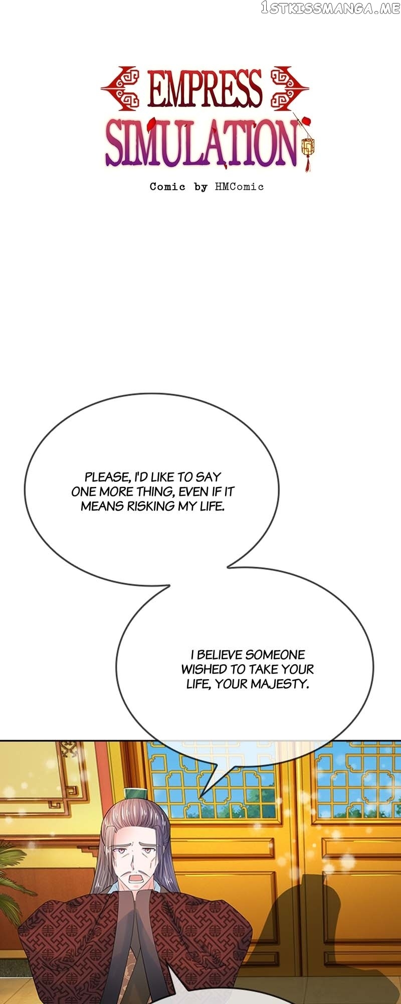 Destined to be Empress Chapter 121 - page 1