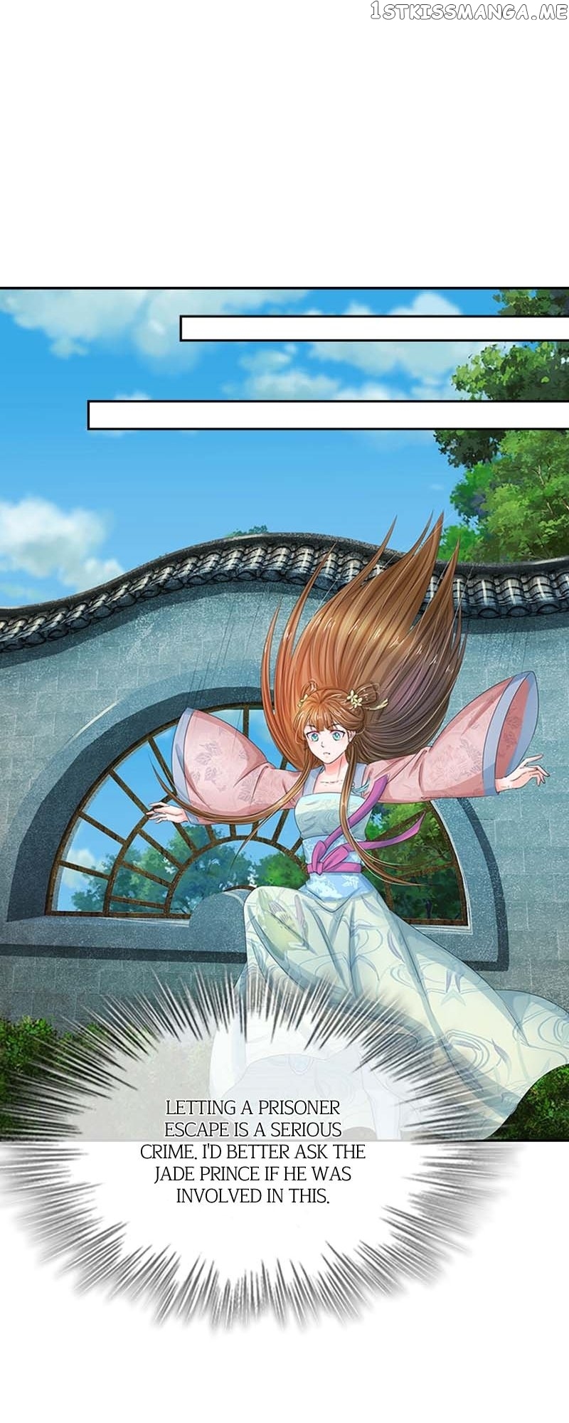 Destined to be Empress Chapter 121 - page 11