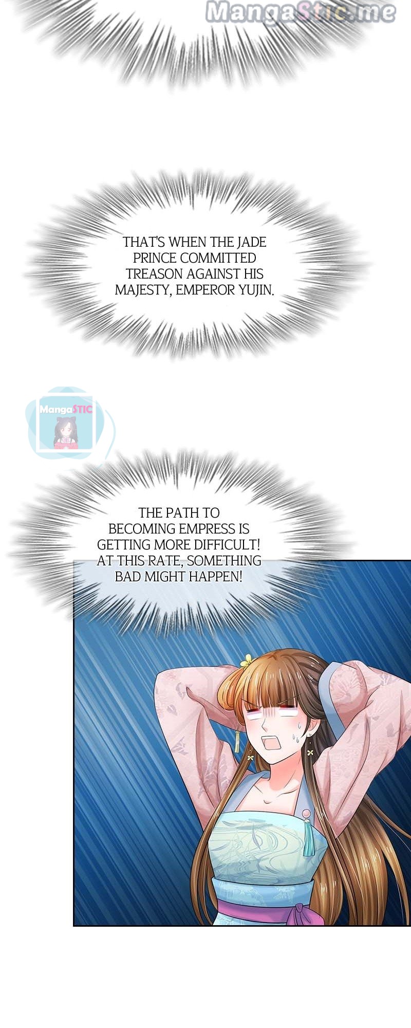 Destined to be Empress chapter 92 - page 10