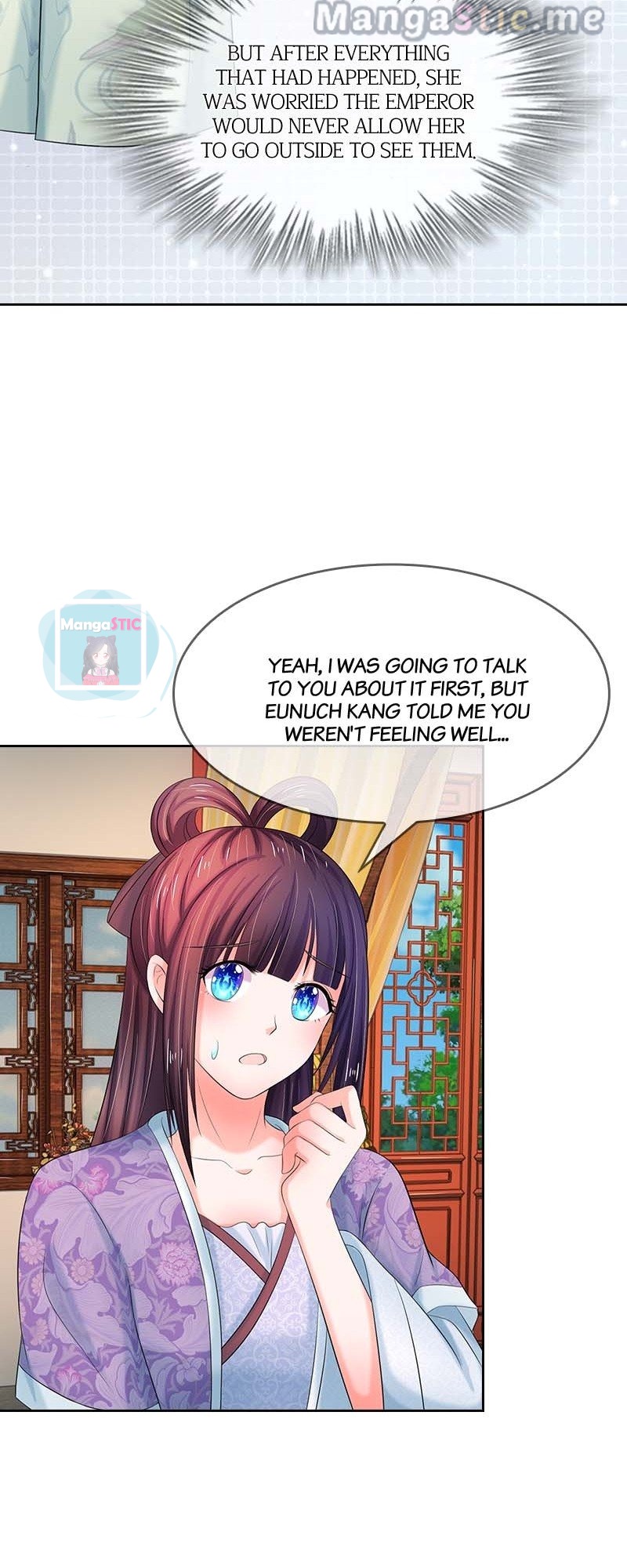 Destined to be Empress chapter 92 - page 17