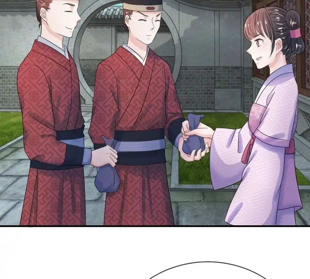 Destined to be Empress chapter 42 - page 19
