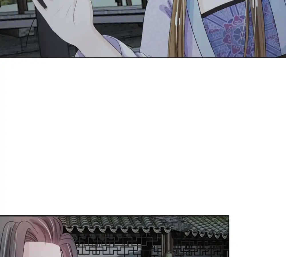 Destined to be Empress chapter 24 - page 17