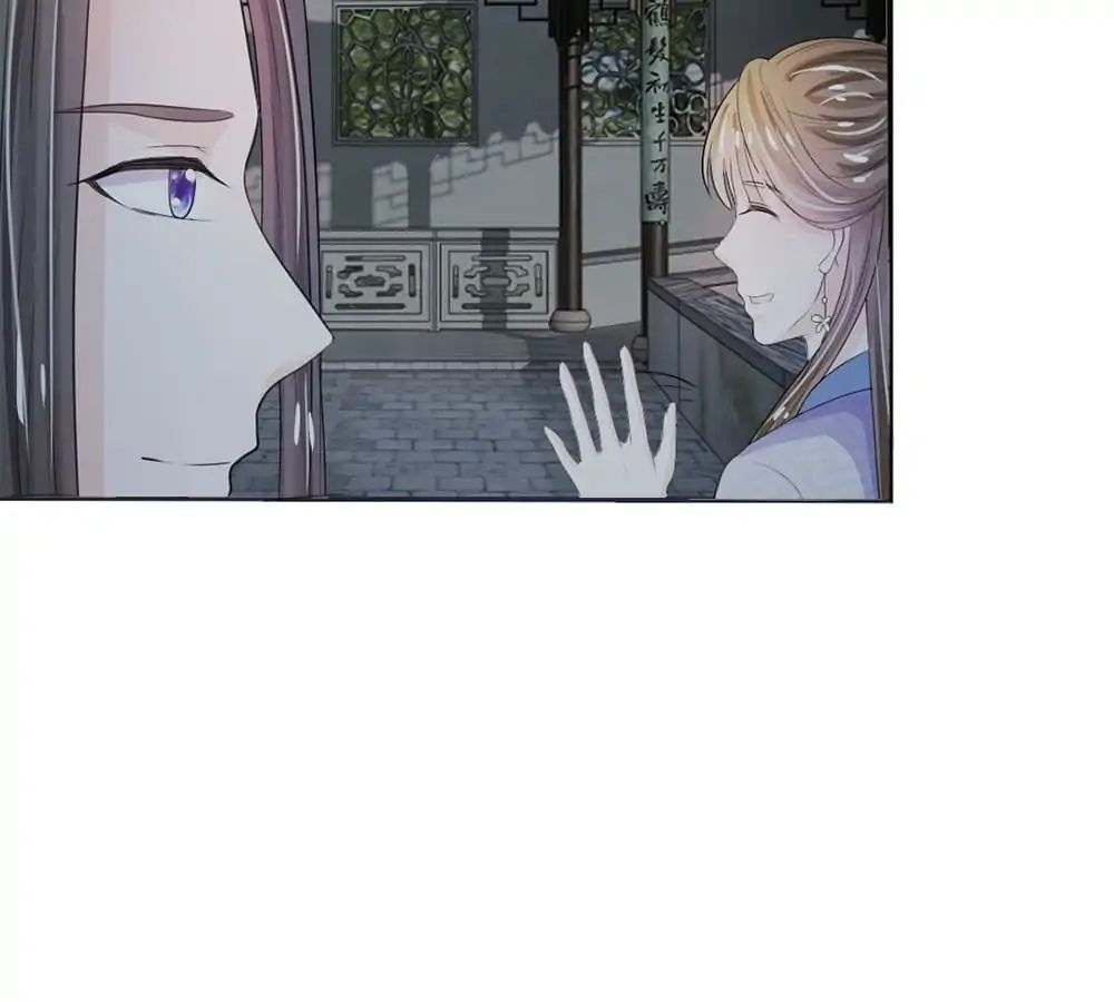Destined to be Empress chapter 24 - page 18