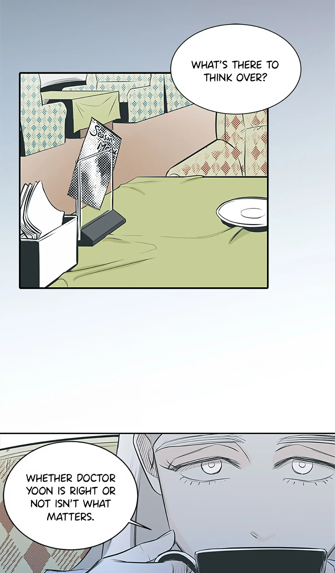 How to Draw an Ellipse Chapter 64 - page 17