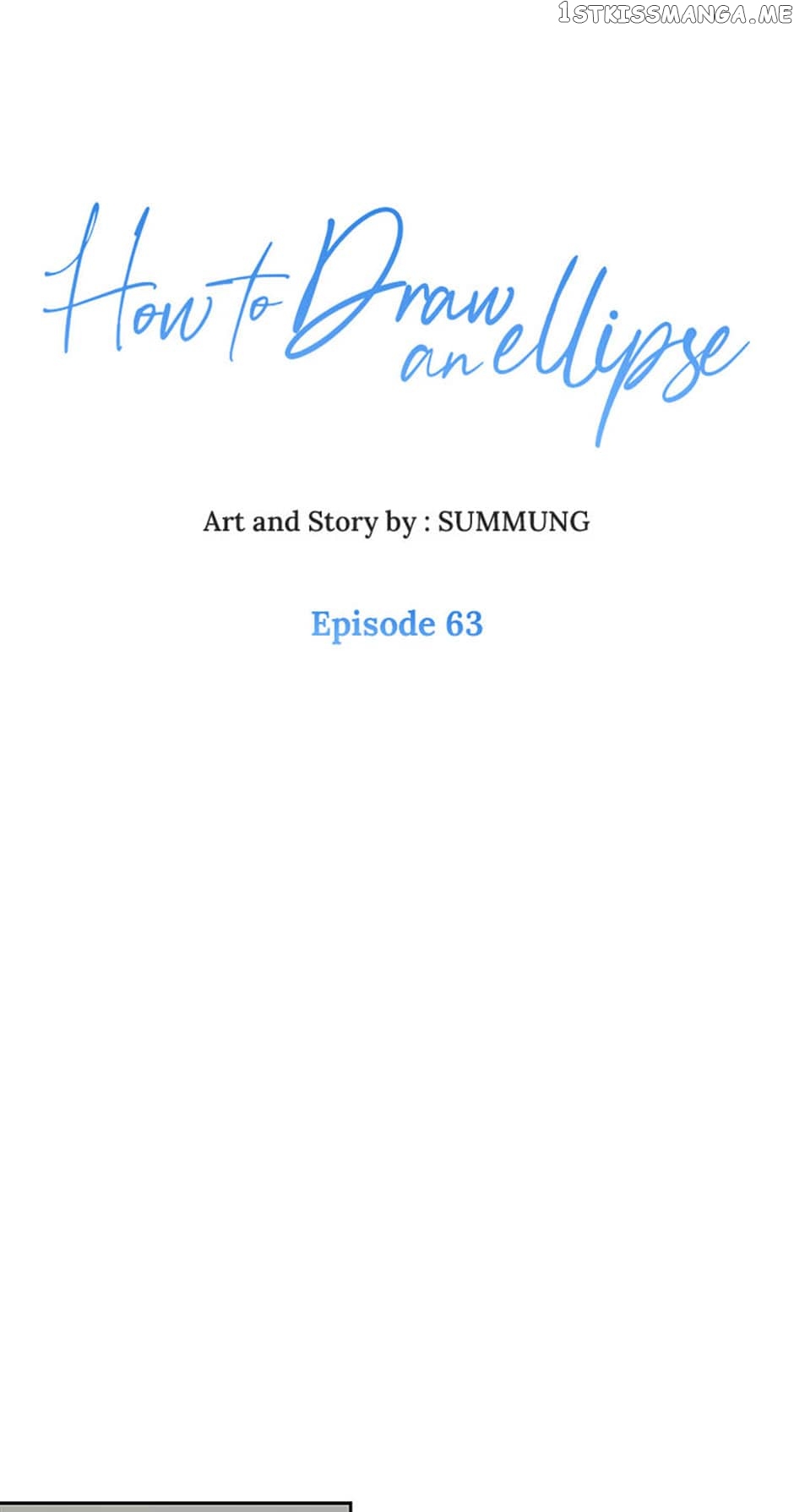 How to Draw an Ellipse Chapter 63 - page 1