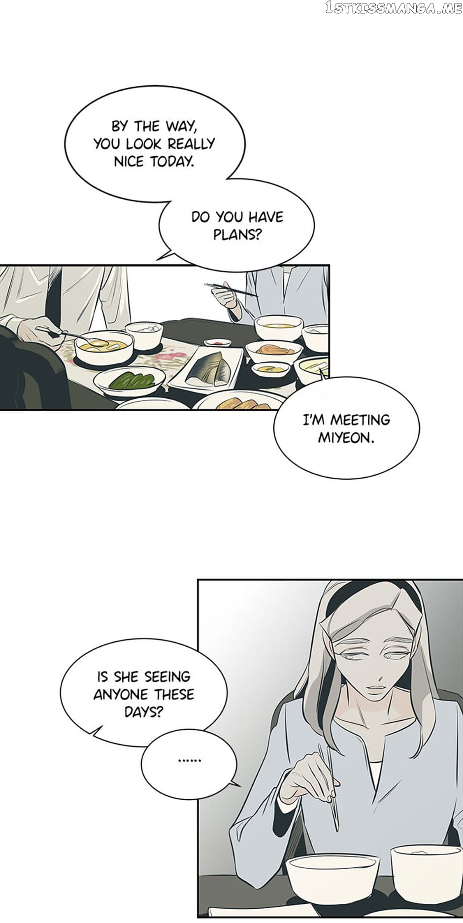 How to Draw an Ellipse Chapter 63 - page 6