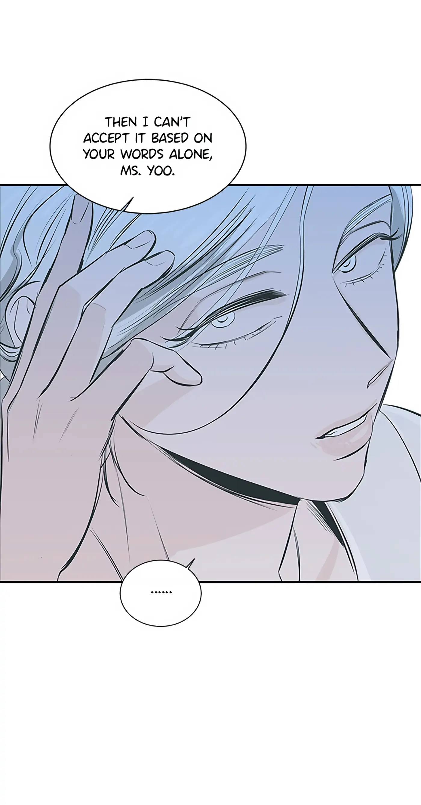 How to Draw an Ellipse Chapter 61 - page 8