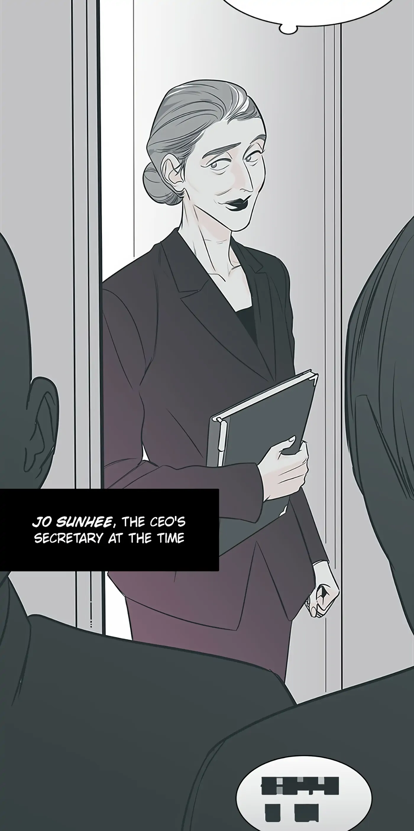 How to Draw an Ellipse Chapter 55 - page 41