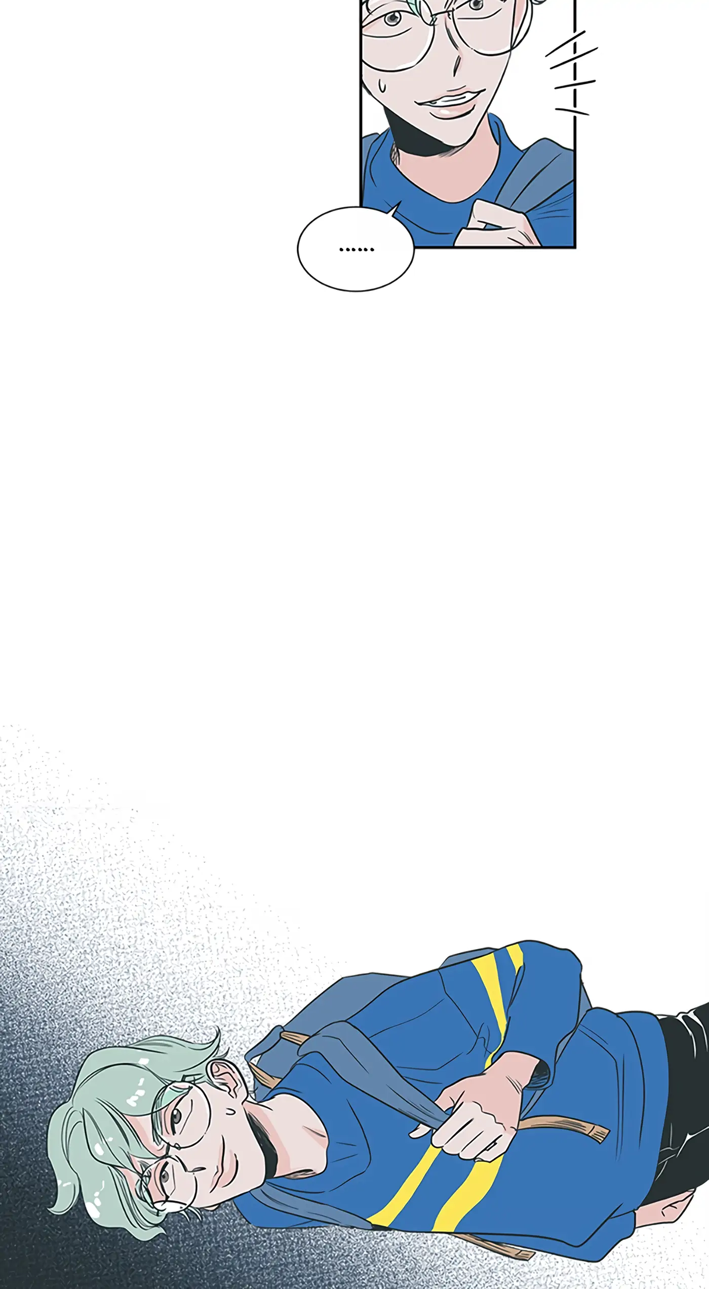 How to Draw an Ellipse Chapter 35 - page 7