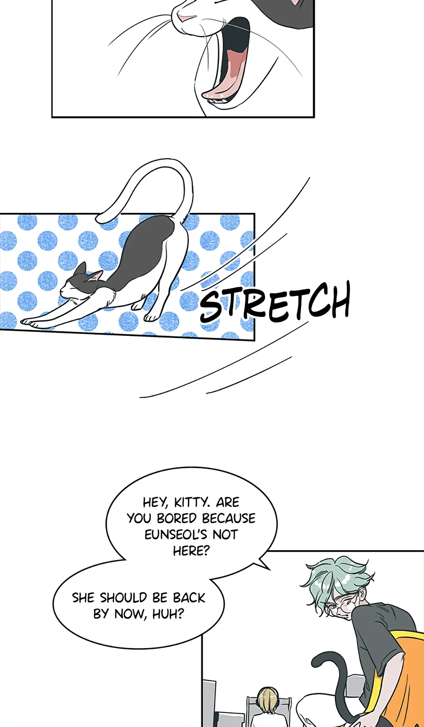 How to Draw an Ellipse Chapter 34 - page 6