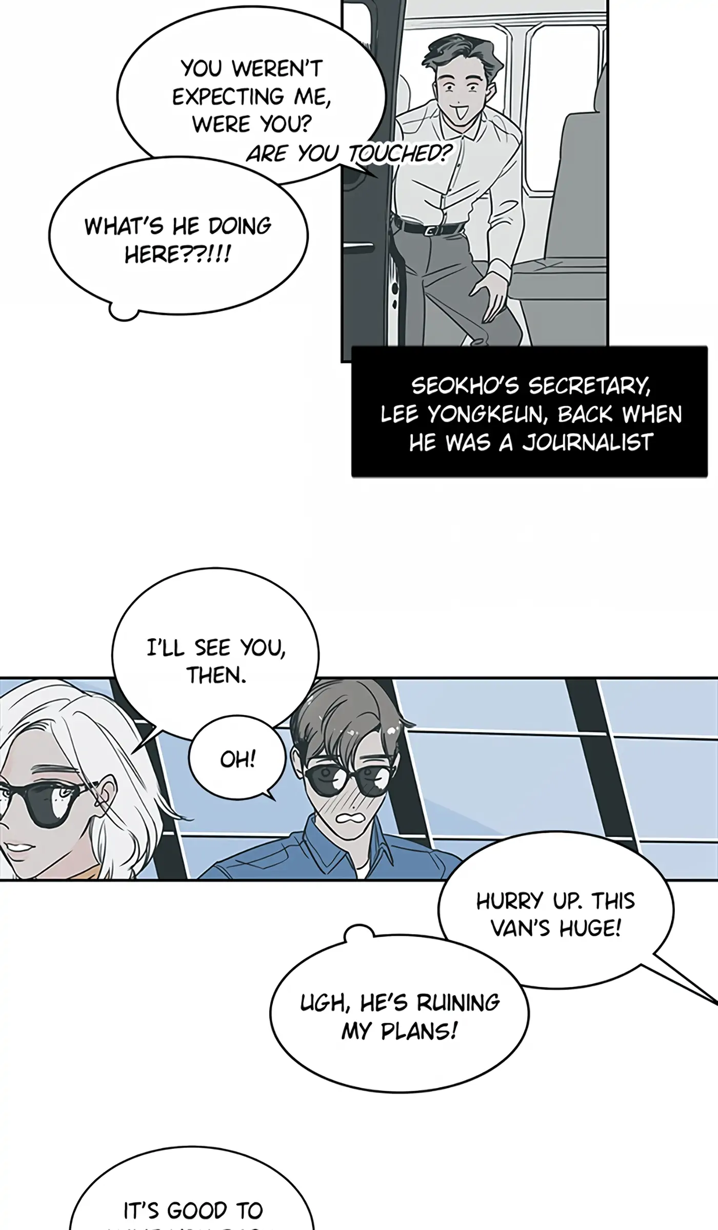 How to Draw an Ellipse Chapter 32 - page 7