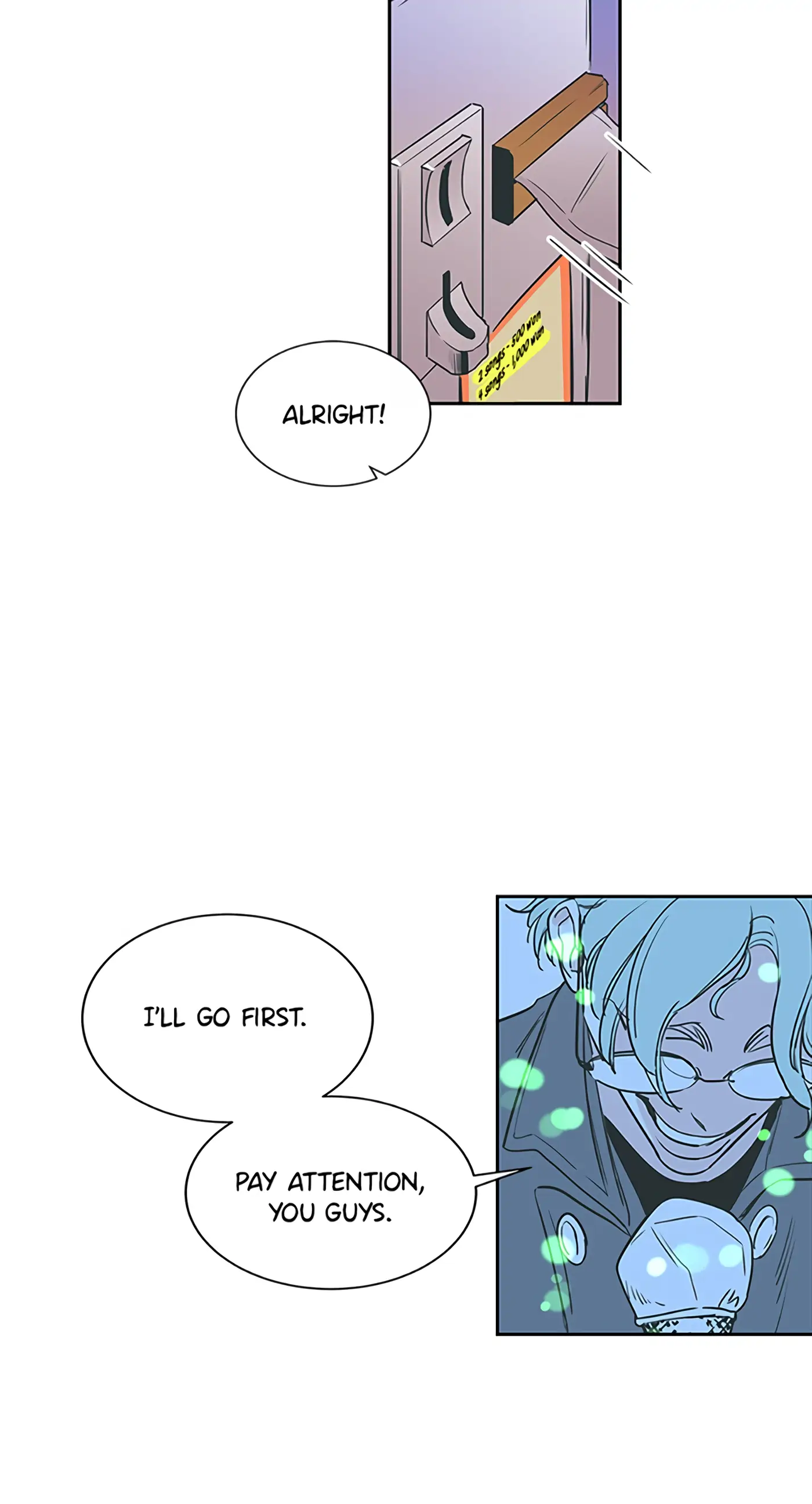 How to Draw an Ellipse Chapter 26 - page 9