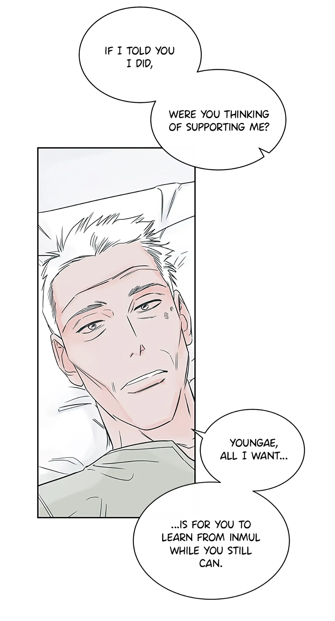 How to Draw an Ellipse Chapter 24 - page 56