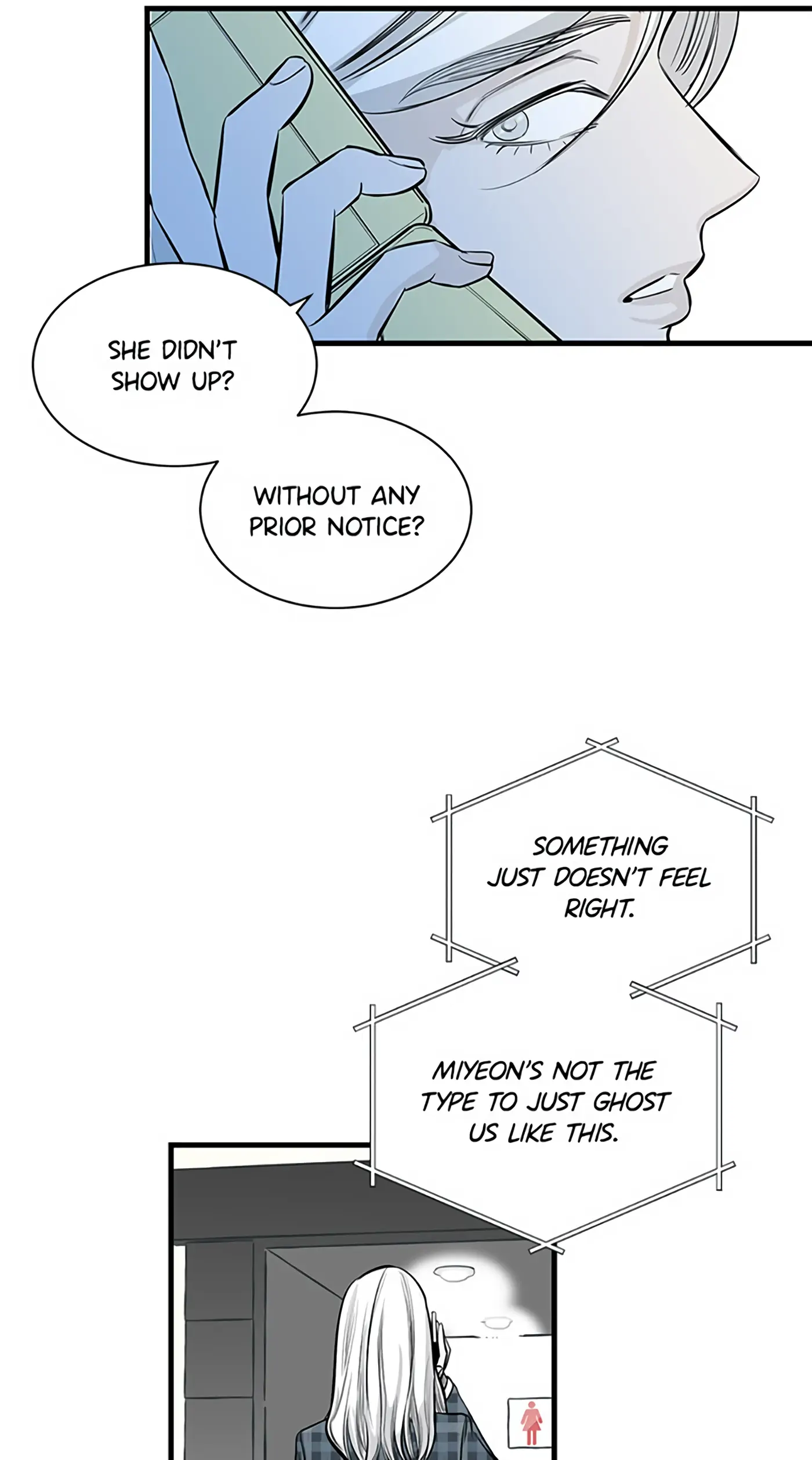 How to Draw an Ellipse Chapter 69 - page 3