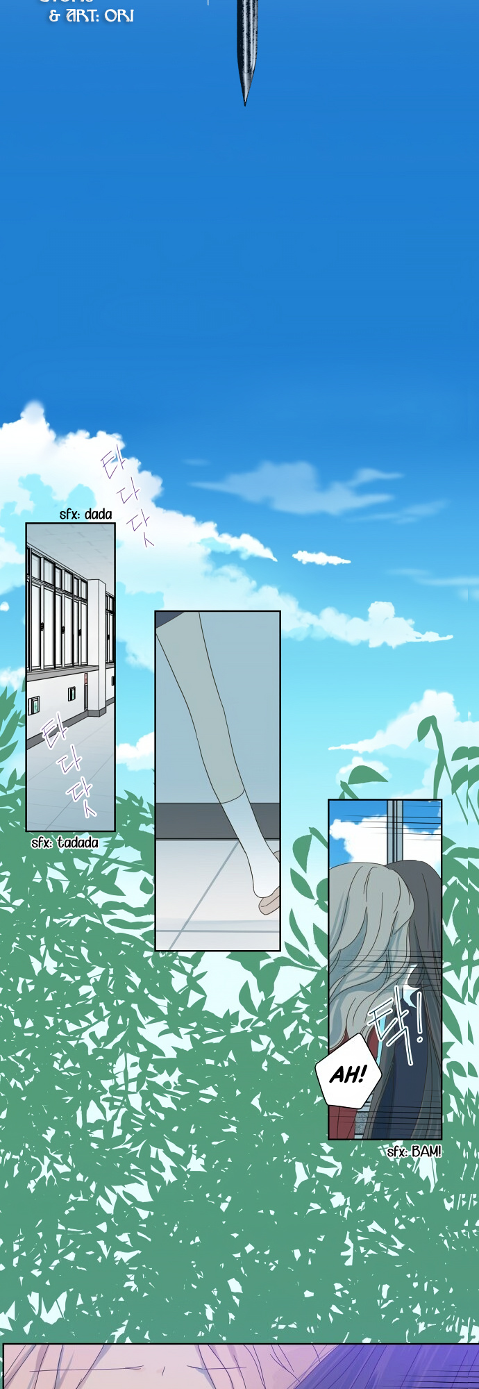 Girl with a Knife chapter 42 - page 5